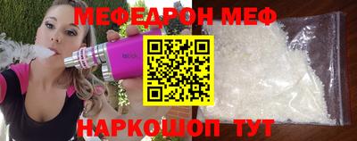 не бодяженный Волгодонск