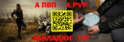 не бодяженный Волгодонск