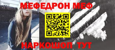 тгк Волжский