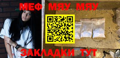 тгк Волжский