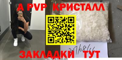 не бодяженный Волгодонск