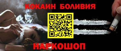 мдма Волжск