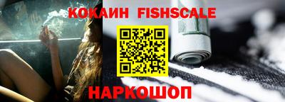 тгк Волжский
