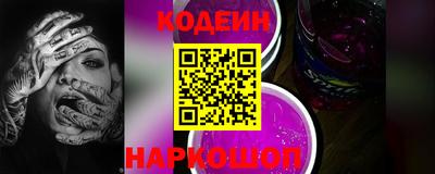 не бодяженный Волгодонск