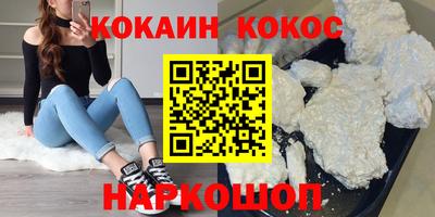 мдма Волжск