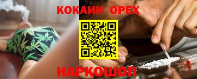 не бодяженный Волгодонск