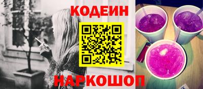 не бодяженный Волгодонск