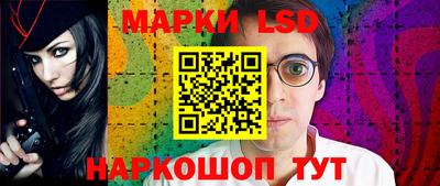тгк Волжский