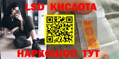 тгк Волжский