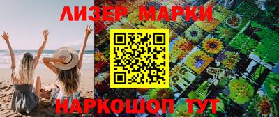 мдма Волжск