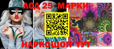 тгк Волжский