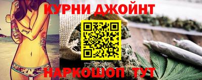 мдма Волжск