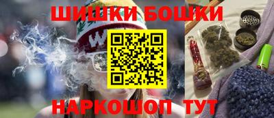 тгк Волжский
