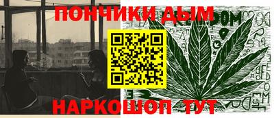 не бодяженный Волгодонск
