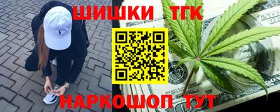 не бодяженный Волгодонск
