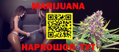 тгк Волжский