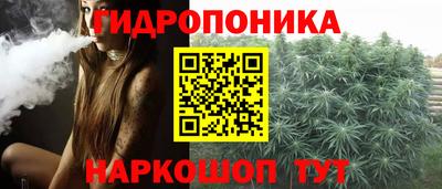 мдма Волжск
