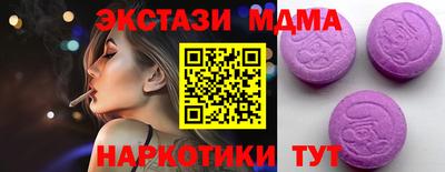 не бодяженный Волгодонск