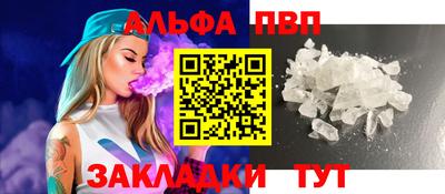 не бодяженный Волгодонск