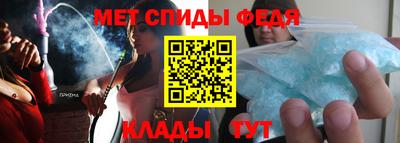 тгк Волжский