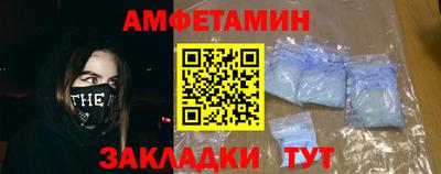 тгк Волжский