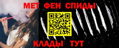 тгк Волжский