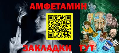 не бодяженный Волгодонск