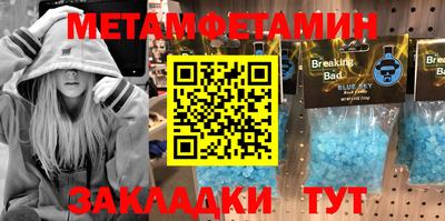 не бодяженный Волгодонск