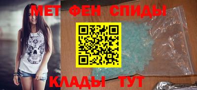 не бодяженный Волгодонск