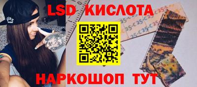 мдма Волжск
