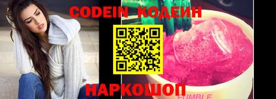 не бодяженный Волгодонск