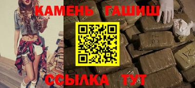 тгк Волжский
