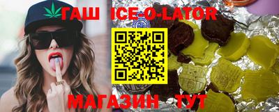 не бодяженный Волгодонск