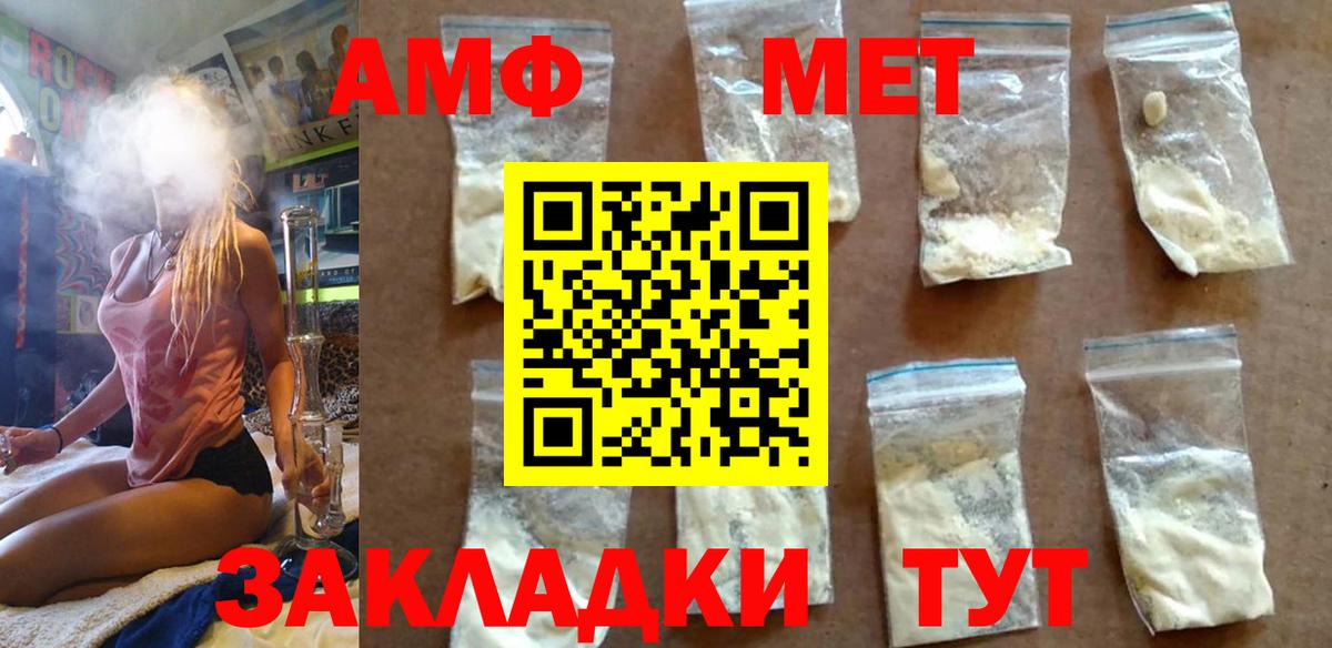 Дзержинский  Cocaine  Бошки Шишки  Как найти закладки?  ТГК  Гашиш  Вход с VPN  Меф кристаллы  Конопля 
